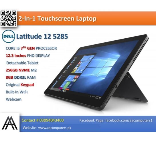 Certified Refurbished Dell Latitude 5285 2-in-1 Laptop - 12.3